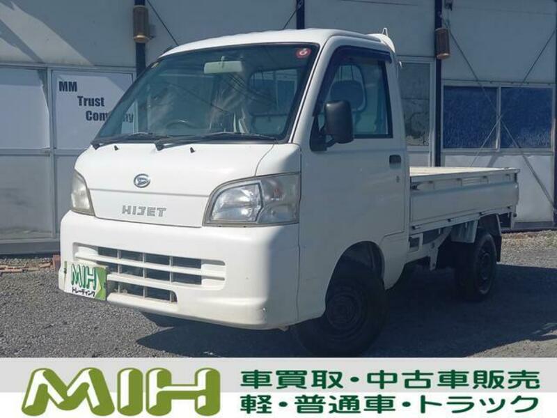 HIJET TRUCK-0