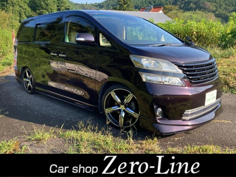 VELLFIRE