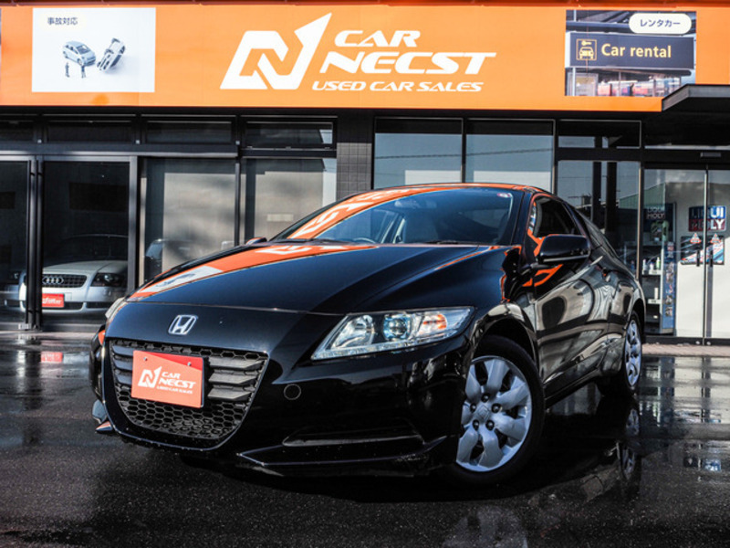 CR-Z