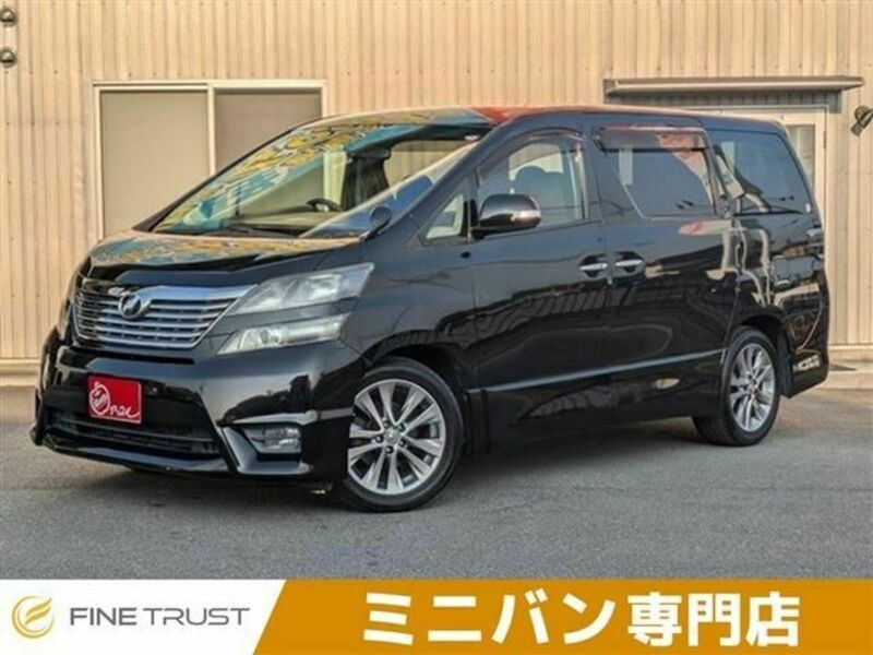 TOYOTA　VELLFIRE