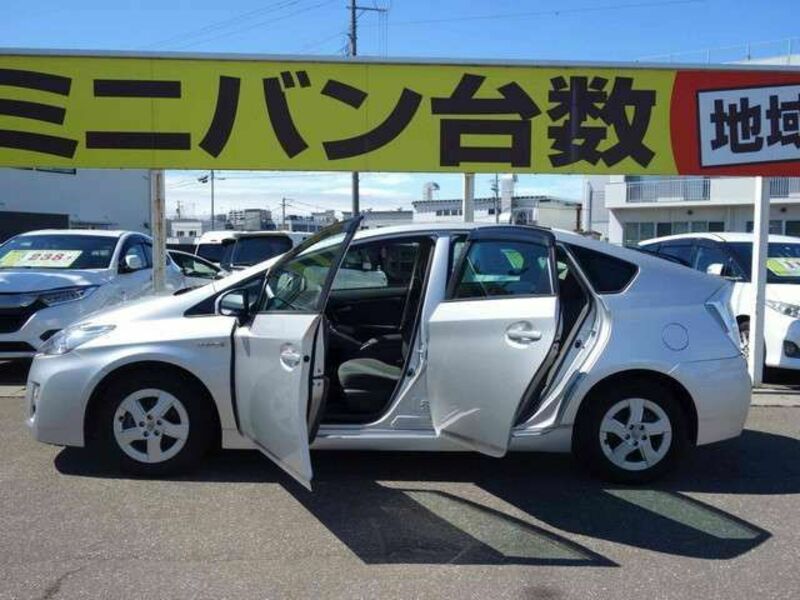 PRIUS-7