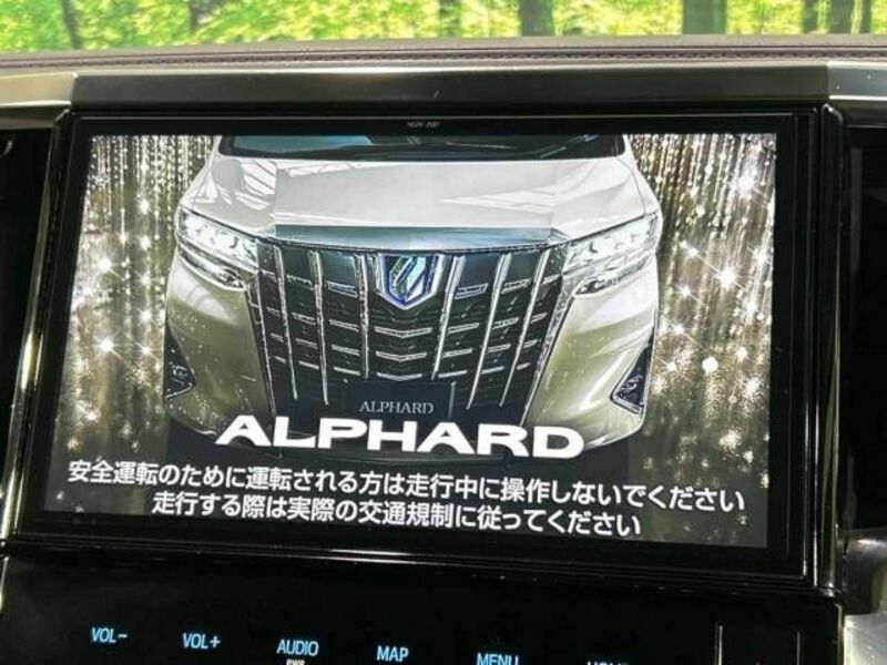 ALPHARD-2