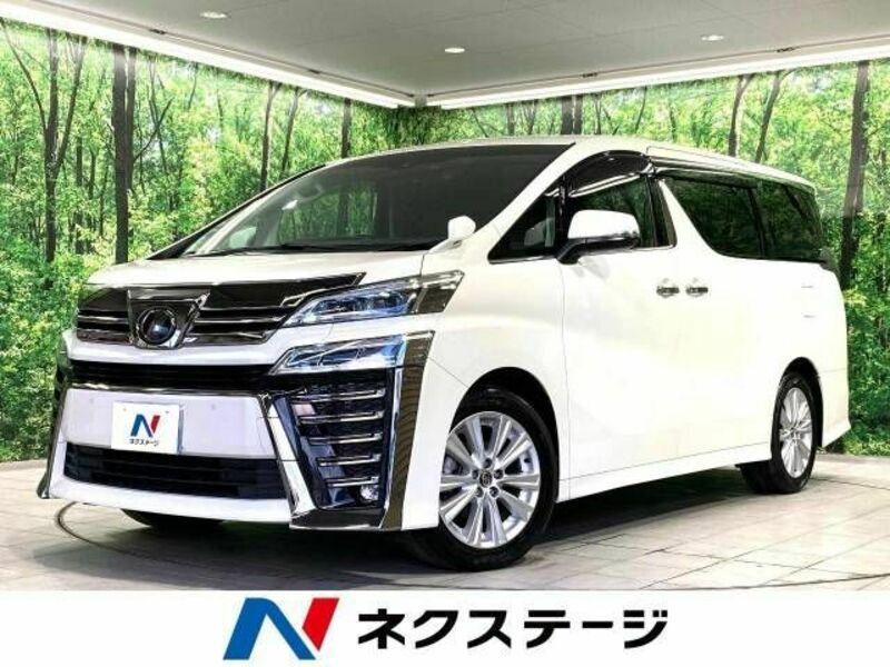 VELLFIRE-0