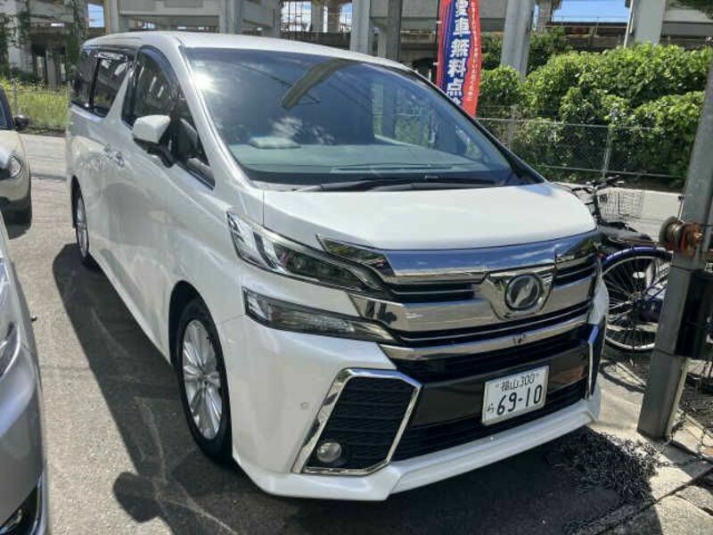 VELLFIRE-0