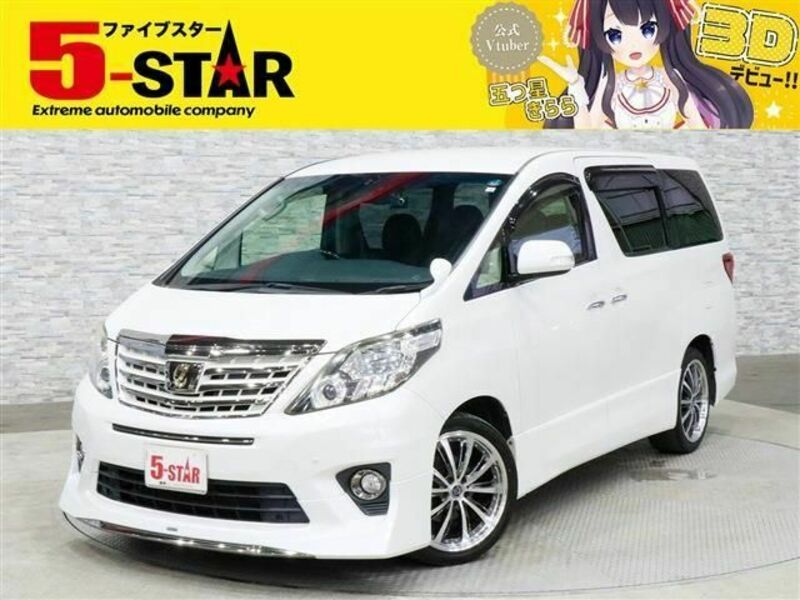 TOYOTA　ALPHARD