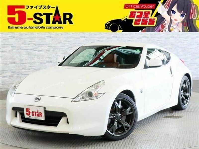 FAIRLADY Z-0