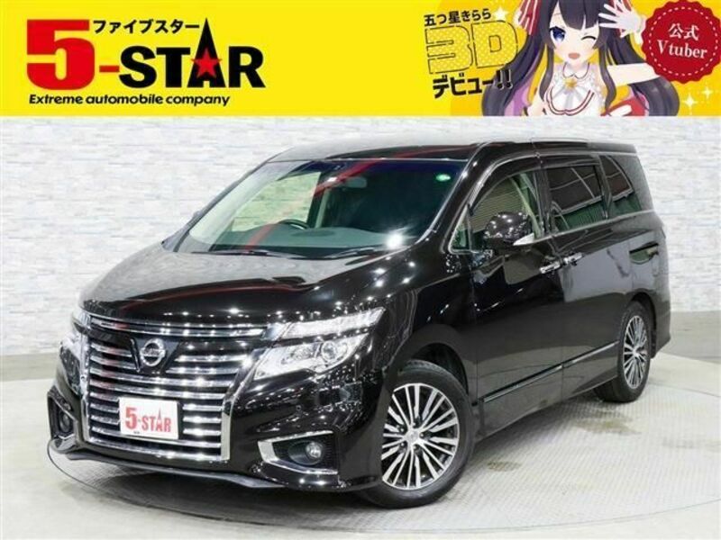 NISSAN　ELGRAND