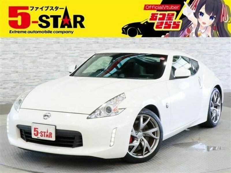 FAIRLADY Z-0