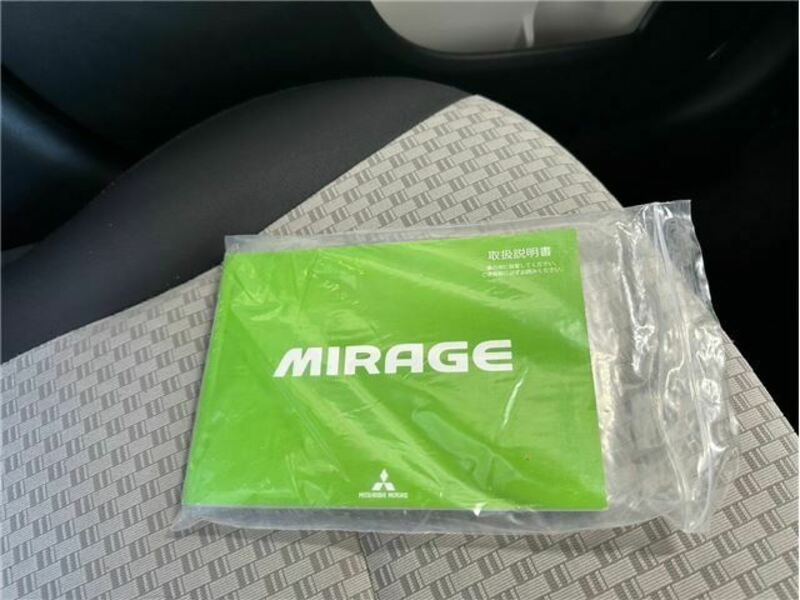 MIRAGE