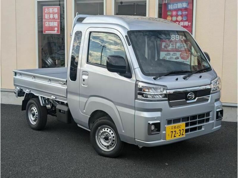 DAIHATSU　HIJET TRUCK