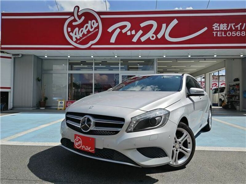 A-CLASS