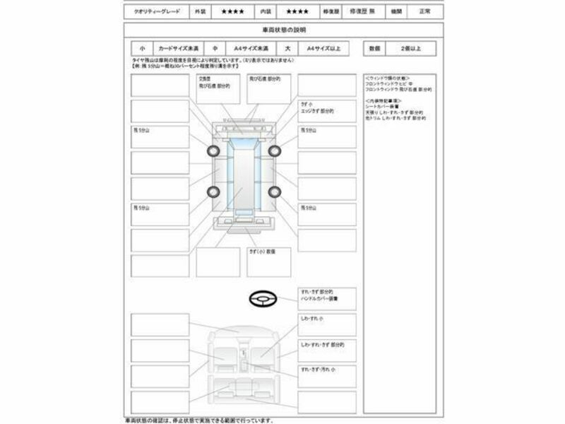 HIACE-27