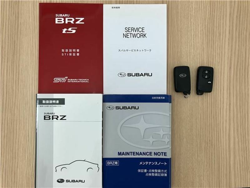 BRZ-42