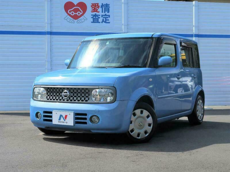 SBI Motor Japan : Japanese Used Cars for Sale.