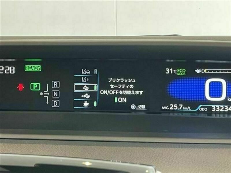 PRIUS-10