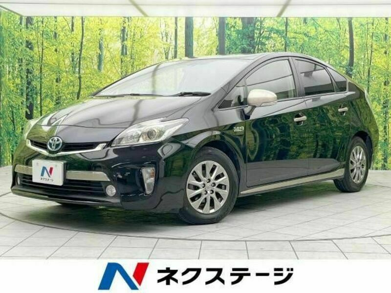 PRIUS PHV