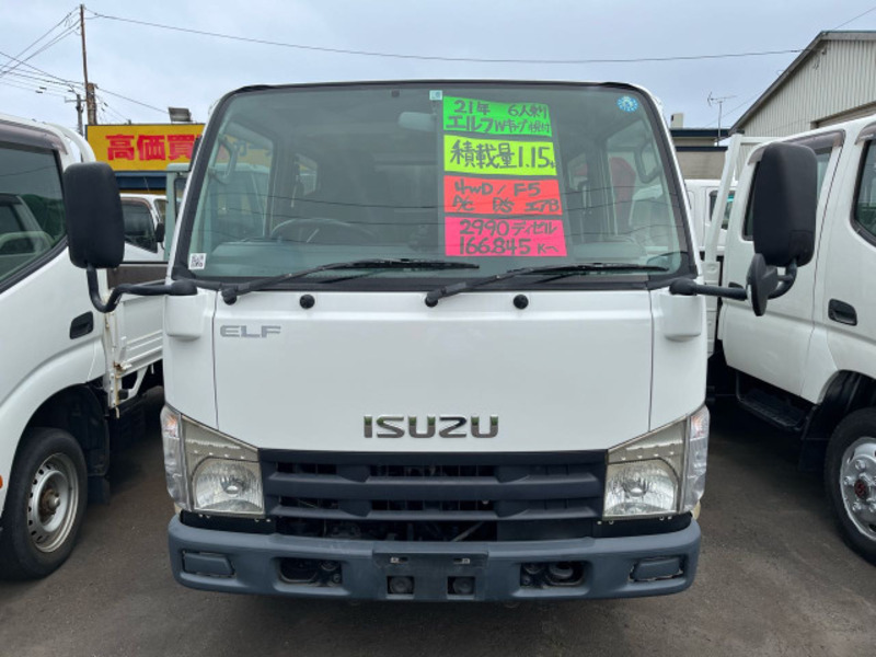 ISUZU　ELF