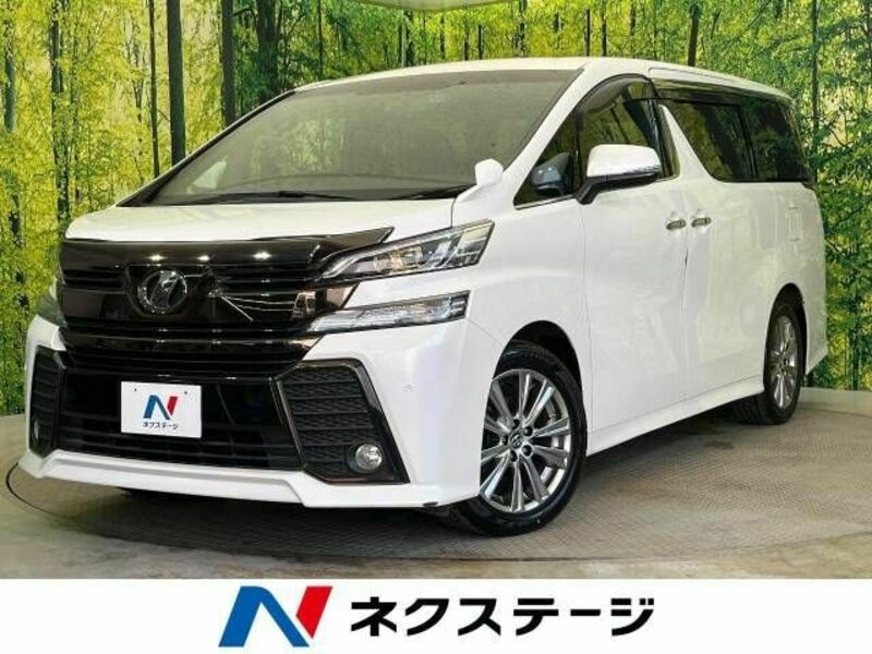 TOYOTA　VELLFIRE