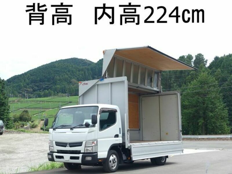 MITSUBISHI CANTER