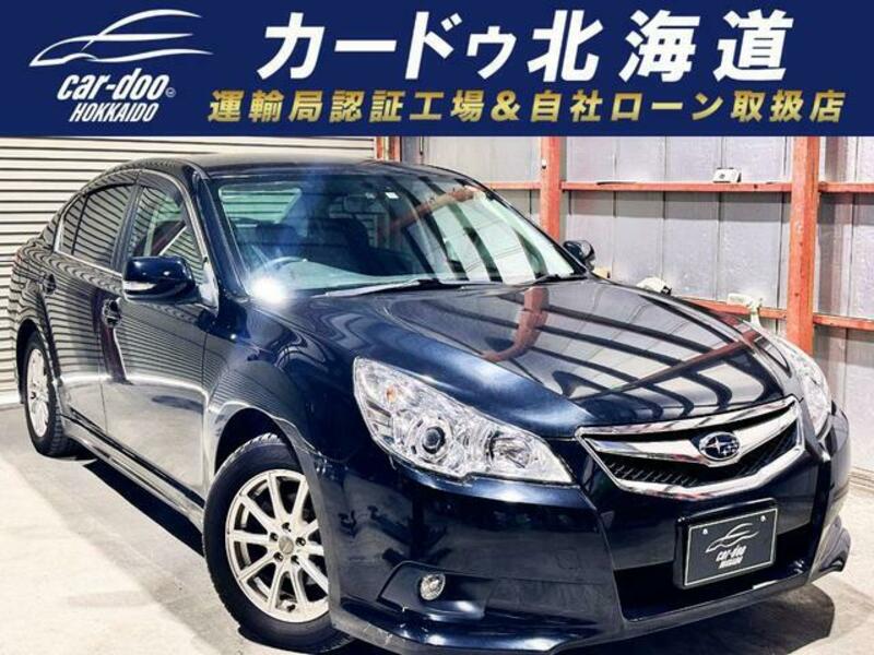 SUBARU　LEGACY B4