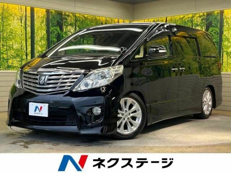 ALPHARD-0