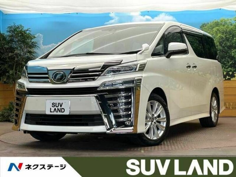 TOYOTA　VELLFIRE