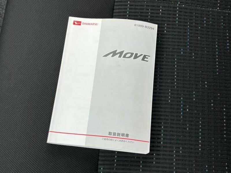 MOVE-26