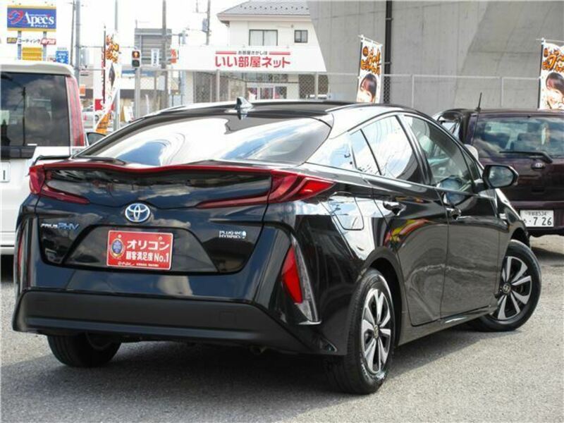 PRIUS PHV-5