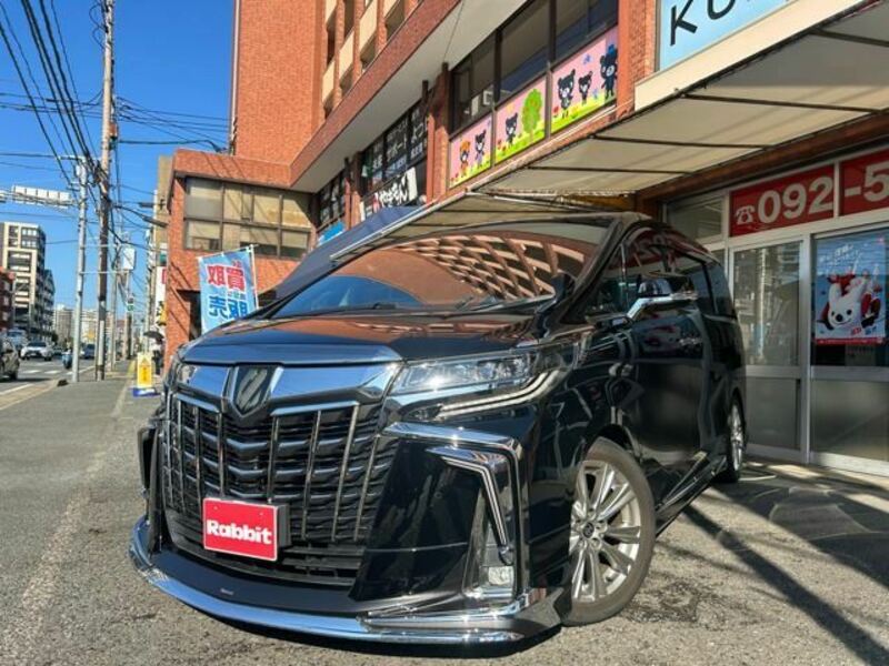 ALPHARD