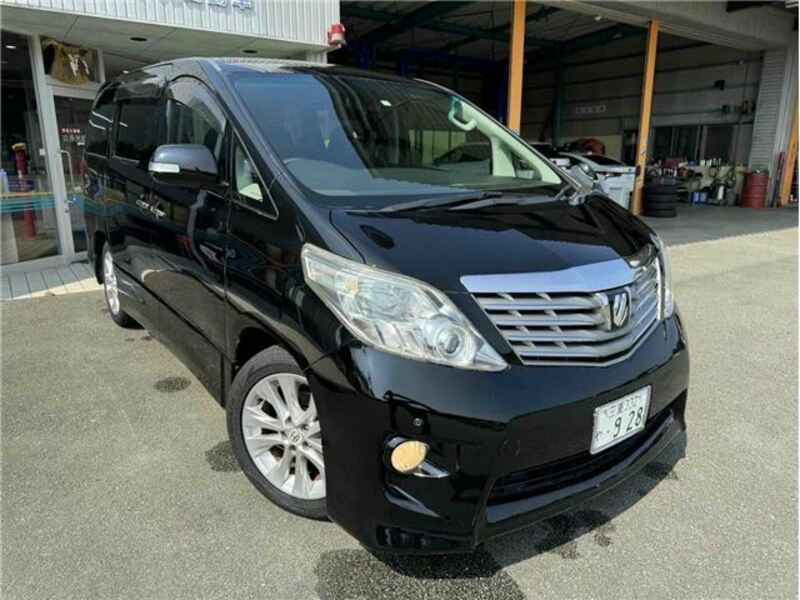 ALPHARD