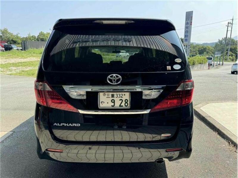 ALPHARD-5