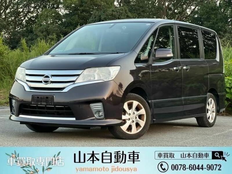 NISSAN　SERENA