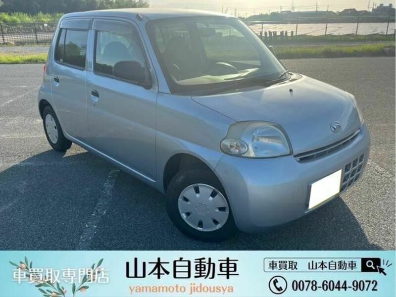 DAIHATSU　ESSE