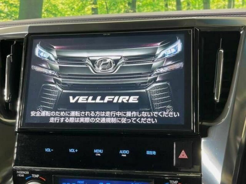 VELLFIRE-3