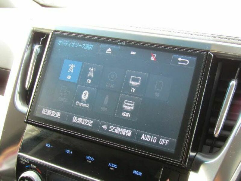 ALPHARD-10