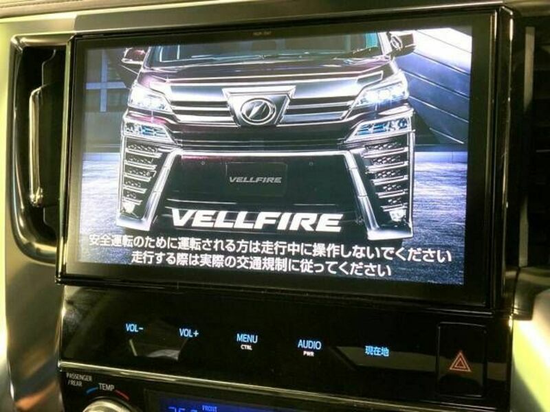 VELLFIRE-3