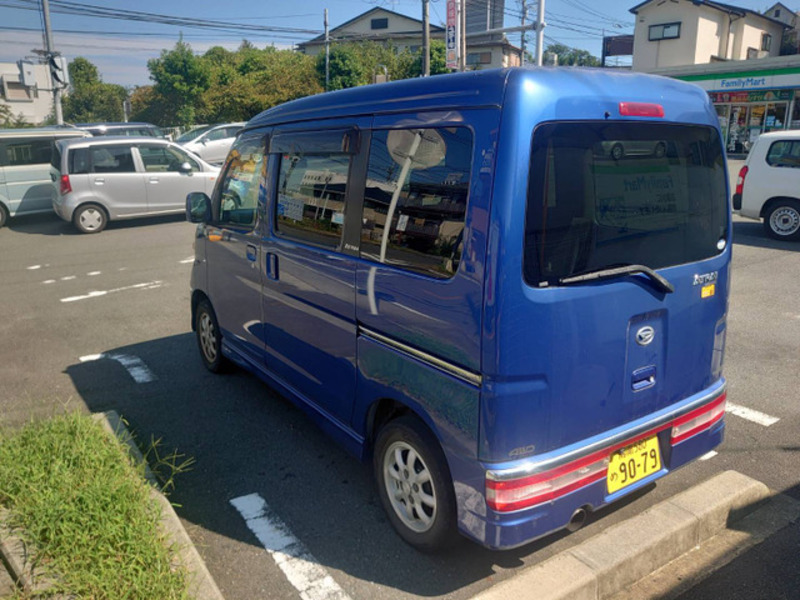 ATRAI WAGON-1