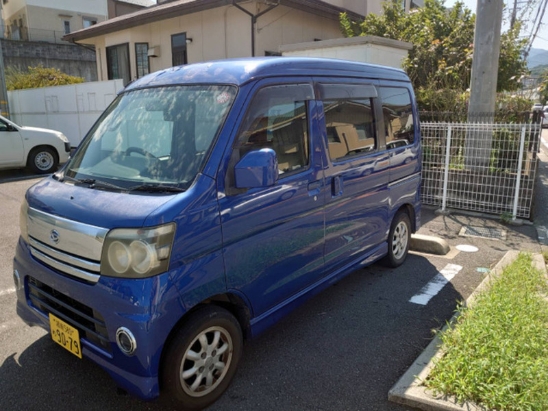 ATRAI WAGON-9