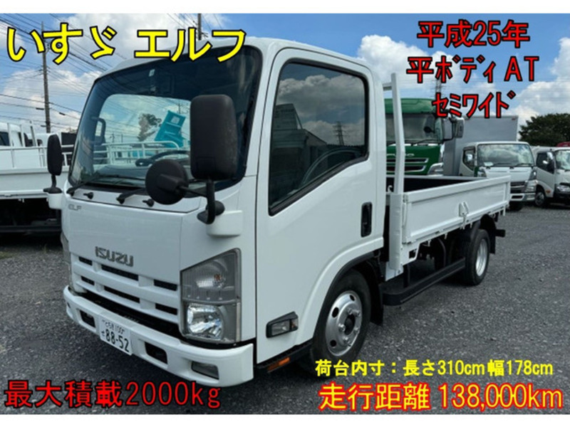 ISUZU　ELF