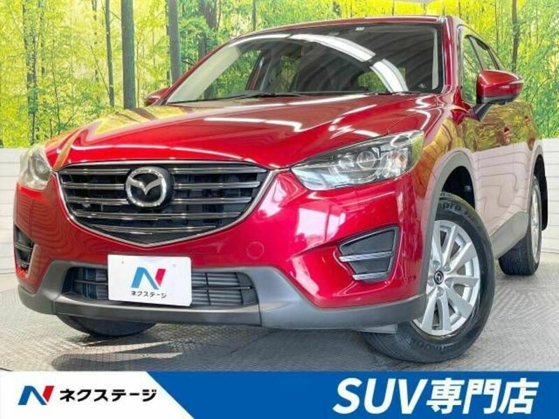 CX-5