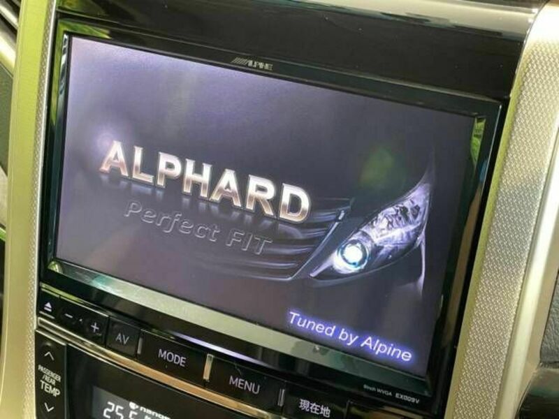 ALPHARD-2