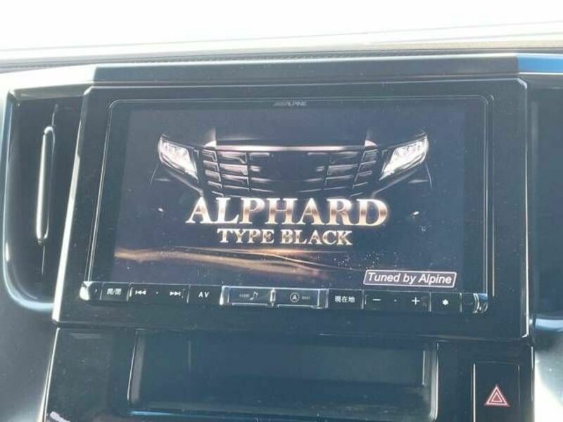 ALPHARD-2