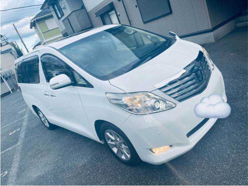 ALPHARD-0