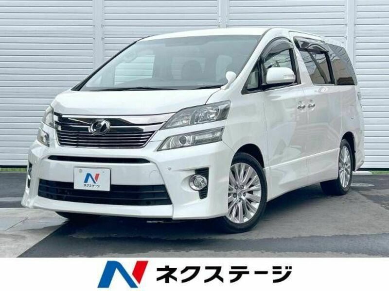 VELLFIRE-0