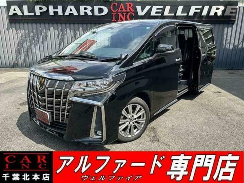 ALPHARD