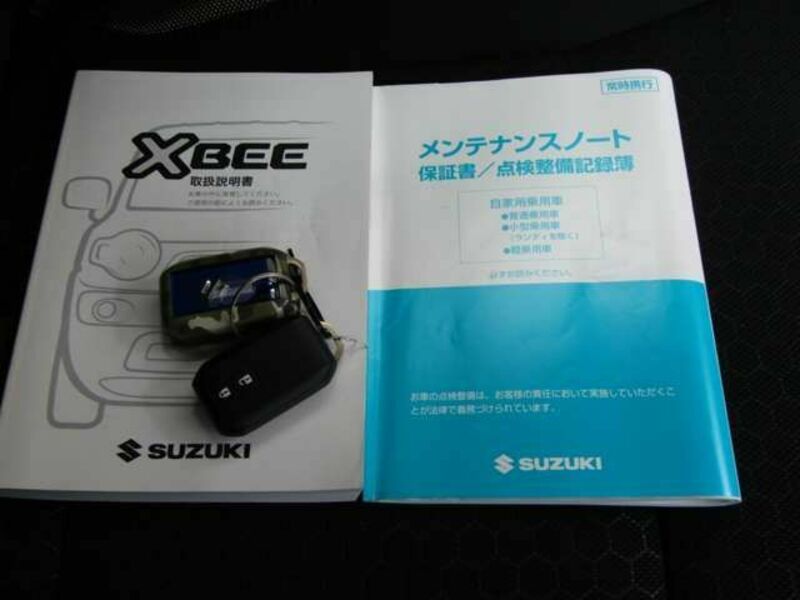 XBEE