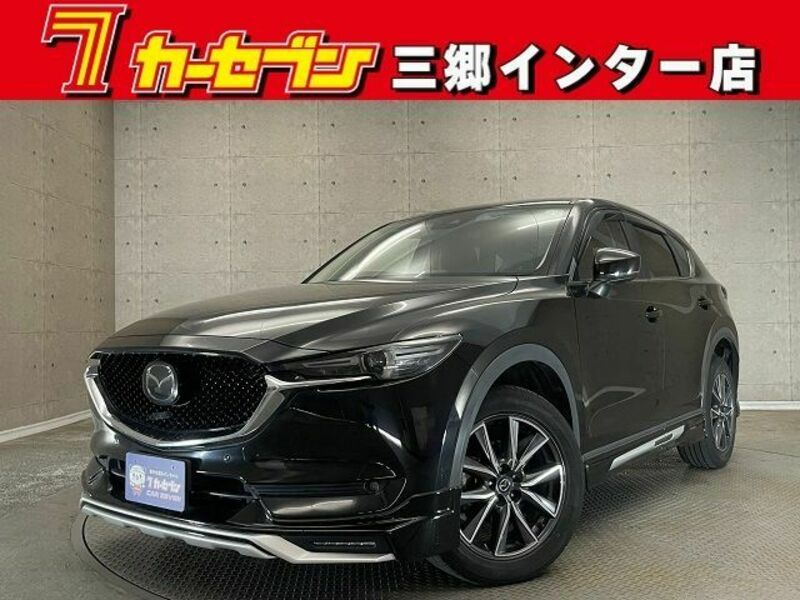 CX-5