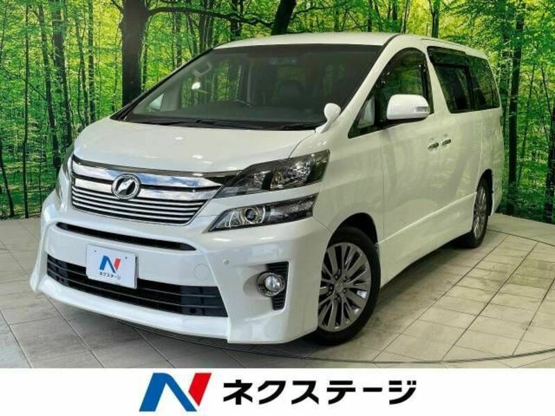 TOYOTA　VELLFIRE