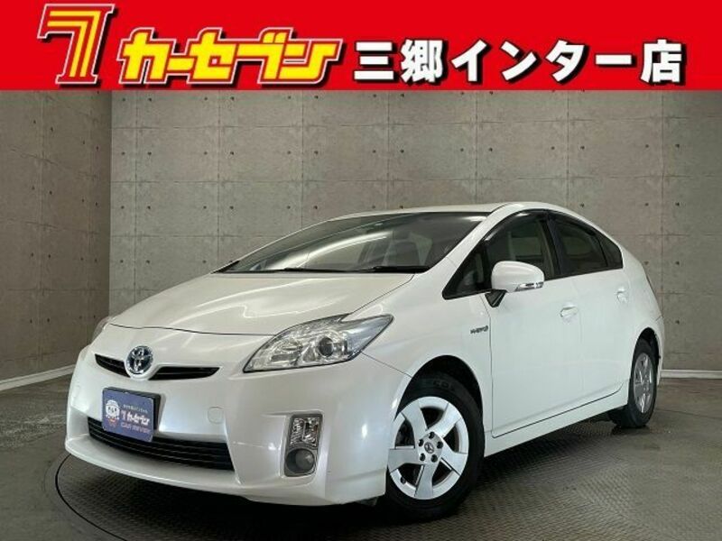 TOYOTA　PRIUS