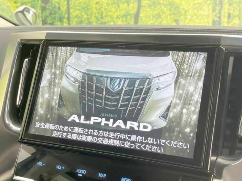 ALPHARD-3